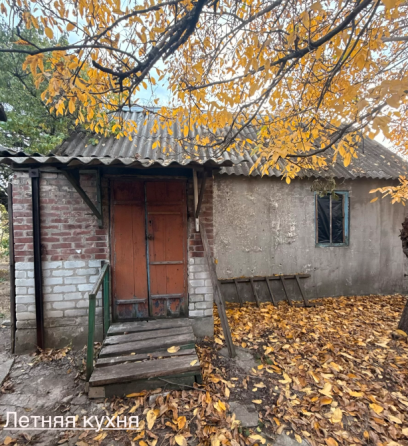 Дом в Донецке, пгт Старомихайловка Донецк