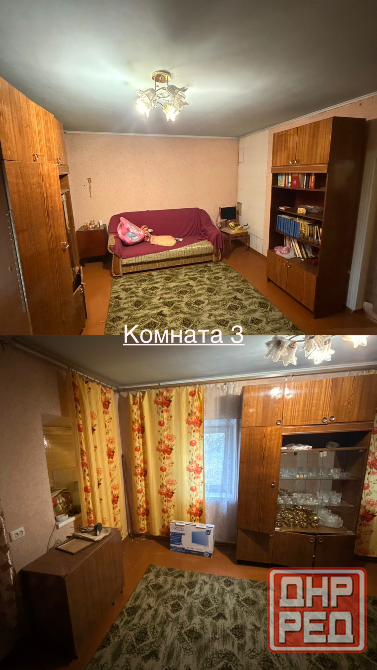 Дом в Донецке, пгт Старомихайловка Донецк - изображение 9