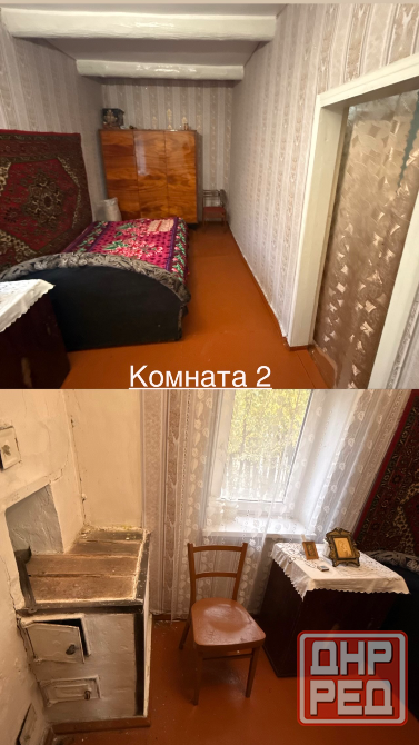 Дом в Донецке, пгт Старомихайловка Донецк - изображение 8