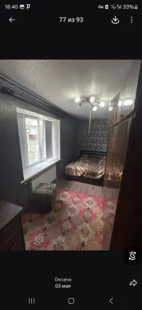 Продам 2 ком.кв-ру, г. Макеевка, Червоногвардейский р-н, 10 магазин Макеевка
