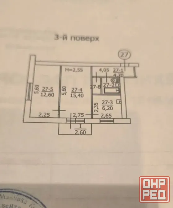 Продам 2 ком.кв-ру, г. Макеевка, Червоногвардейский р-н, 10 магазин Макеевка - изображение 10