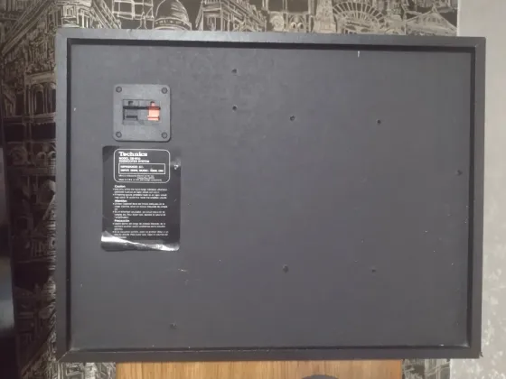 Technics SB W-33 Харцызск