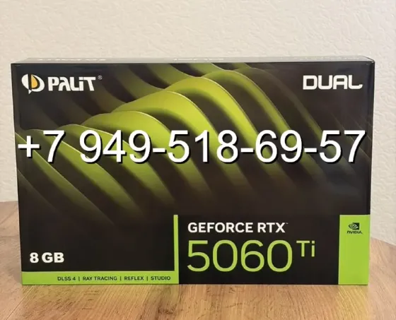 Palit RTX 5060 Ti Dual 8GB Донецк