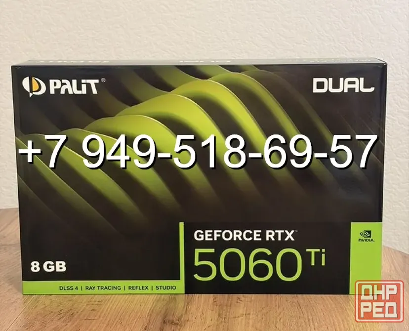 Palit RTX 5060 Ti Dual 8GB Донецк - изображение 1