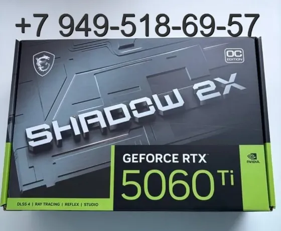 MSI RTX 5060 Ti Shadow 2X OC Plus 8GB Донецк