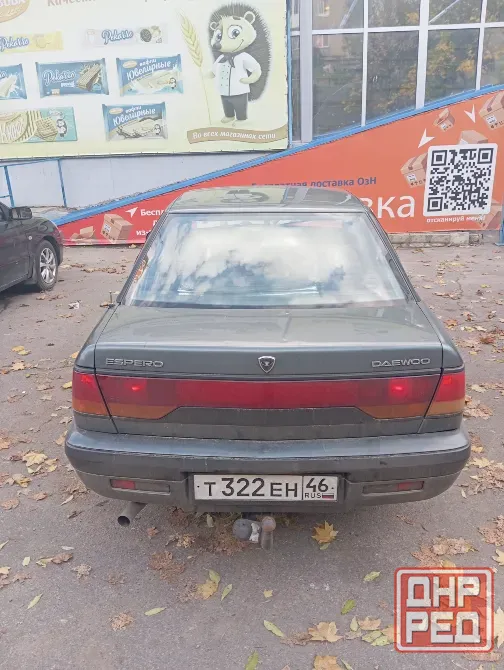 Продам авто Донецк - изображение 1