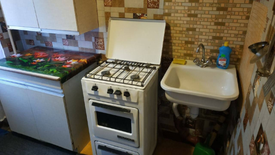 Продажа малосемейки Донецк