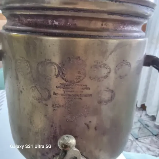 Продам самовар Макеевка