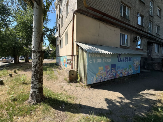 в продаже готовый бизнес!!! Магазин Донецк