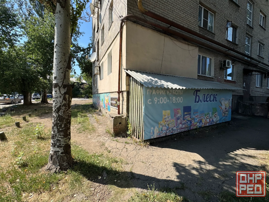 в продаже готовый бизнес!!! Магазин Донецк - изображение 1