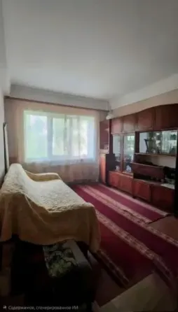 2х ком. квартира, Детский мир Донецк