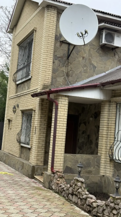 Бакинских Комиссаров, земля в собственности Донецк