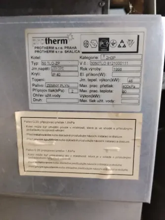 Газовый котёл Protherm Донецк