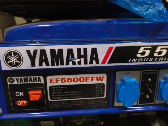 Продам генератор EF5500EFW Yamaha, бензиновый генератор Донецк