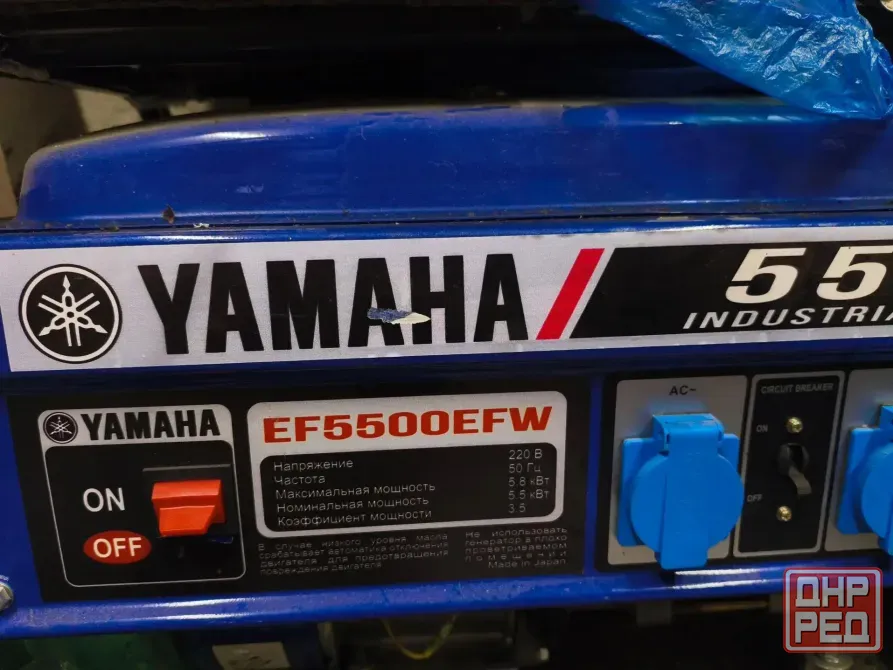 Продам генератор EF5500EFW Yamaha, бензиновый генератор Донецк - изображение 3