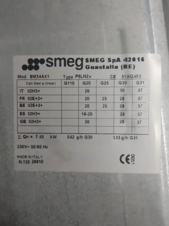 Газовая встраиваемая варочная панель Smeg Донецк