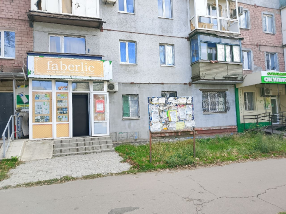Сдаётся коммерческое помещение Мариуполь