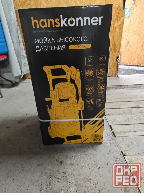 Мойка высокого давления Hanskonner HPW9230I Макеевка - изображение 3