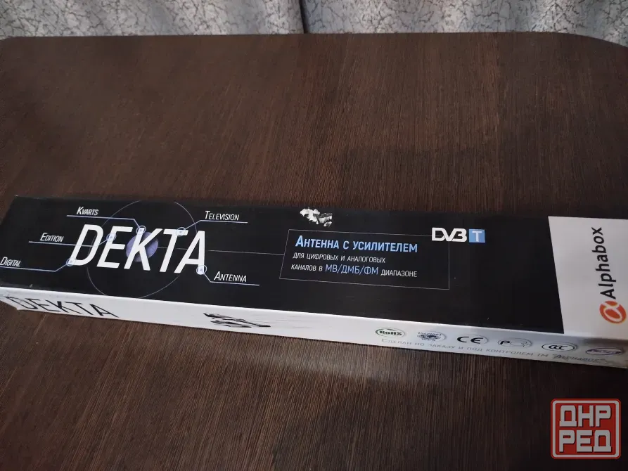 Антенна Dekata Донецк - изображение 5