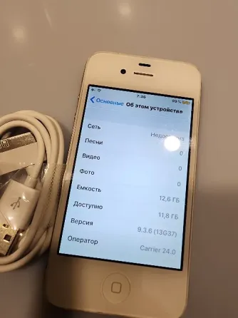 Продам iPhone 4s 16Gb White. Донецк