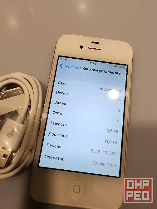 Продам iPhone 4s 16Gb White. Донецк - изображение 2