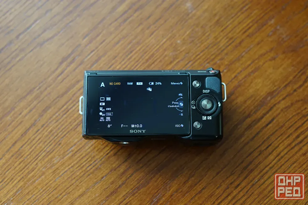 Фотоаппарат Sony nex 5 отличное состояние Донецк - изображение 2