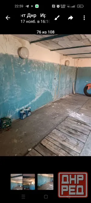 сдам гараж гк космос петровский район Донецк - изображение 1