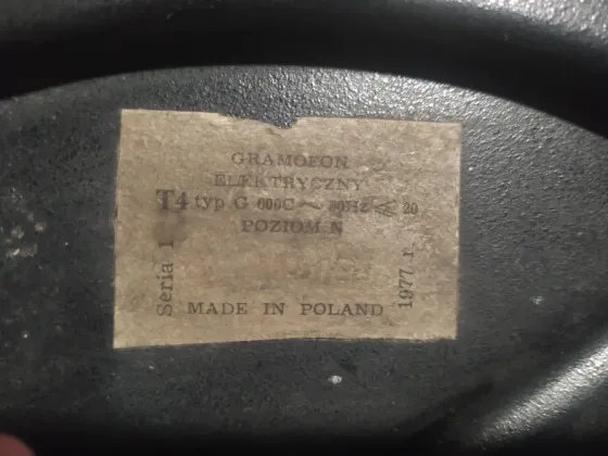 Unitra fonica Вега 106 Донецк