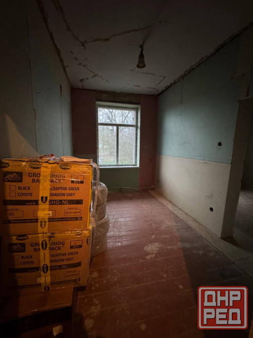 Продам Квартиру Амвросиевка - изображение 2