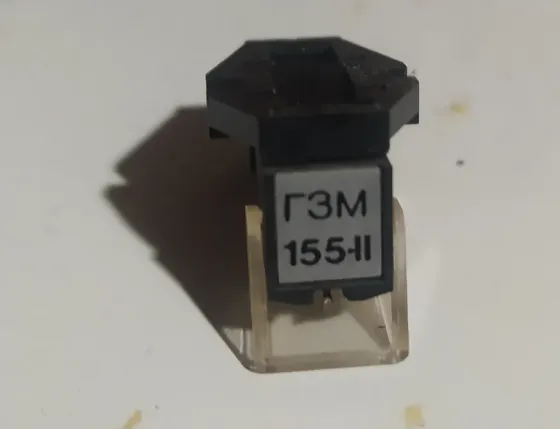 Головка звукоснимателя ГЗМ155 II Донецк
