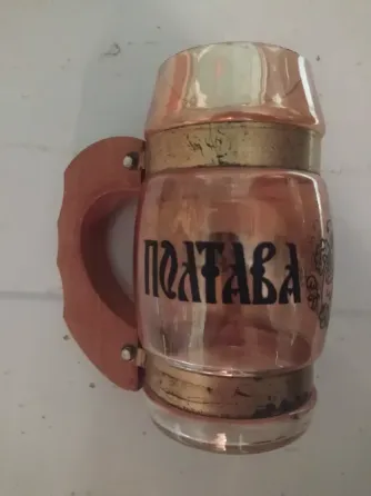 Бокал пивной Донецк