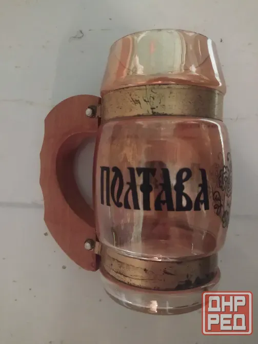 Бокал пивной Донецк - изображение 1