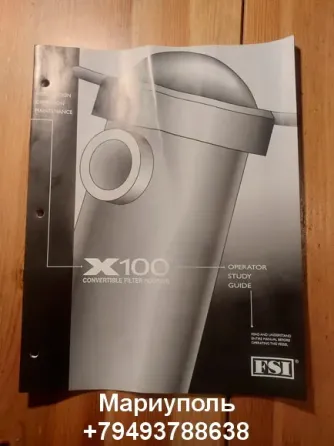Корпус FSI X100 для мешочных фильтров для воды BPONG, BPMO, BPOMF Мариуполь