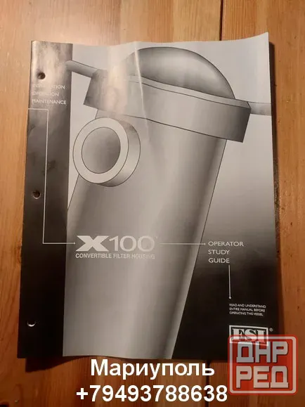 Корпус FSI X100 для мешочных фильтров для воды BPONG, BPMO, BPOMF Мариуполь - изображение 6