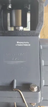 Шаровый кран Praher 2W S4, DN 65-2 ½, d 75 метрический с пневмоприводом Мариуполь