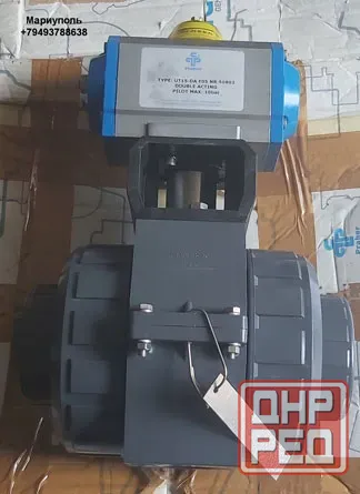 Шаровый кран Praher 2W S4, DN 65-2 ½, d 75 метрический с пневмоприводом Мариуполь - изображение 2
