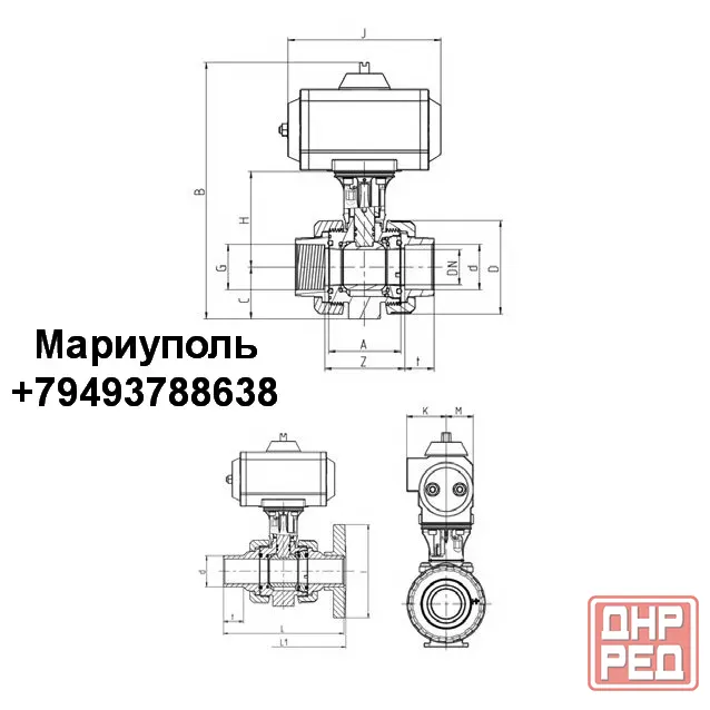 Шаровый кран Praher 2W S4, DN 65-2 ½, d 75 метрический с пневмоприводом Мариуполь - изображение 5