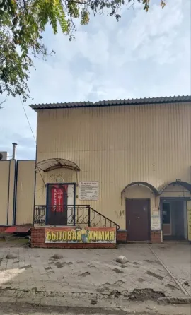 нежилое помещение ул.Урицкого Мариуполь