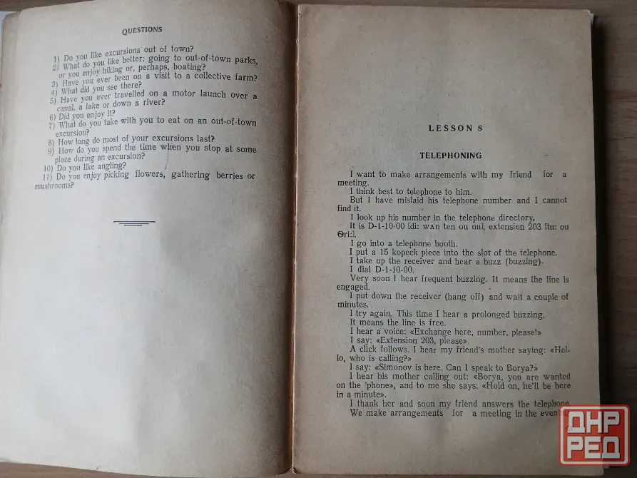 Толстой, Хакина Учитесь говорить по-английски! 1960г. Донецк - изображение 5