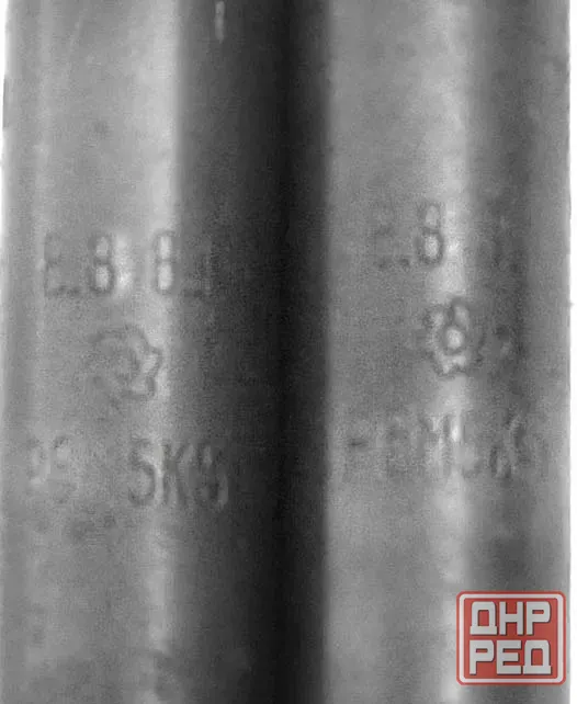 Сверло 8,8 мм, ц/х, Р6М5К5, В1, средняя серия, 125/81 мм, Гост 10902-77, 2300-0312, исп. 1, Ссср. Донецк - изображение 3