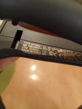Выпрямитель волос Philips HP4643. Донецк