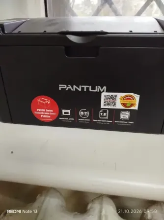 Монохромный лазерный принтер Pantum P2207 Донецк