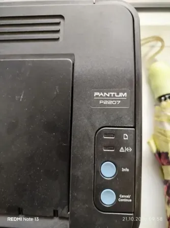 Монохромный лазерный принтер Pantum P2207 Донецк