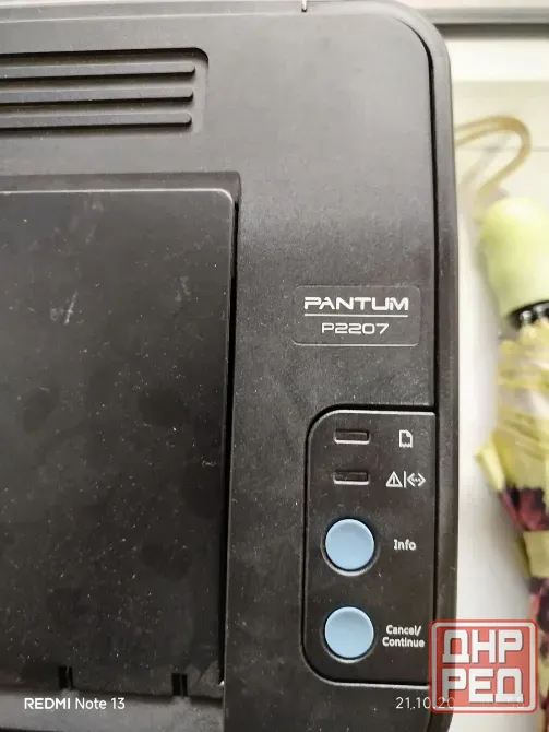 Монохромный лазерный принтер Pantum P2207 Донецк - изображение 5