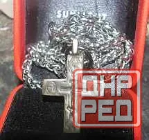 Пикник на обочине, вместо Пгм - Понятно; Такая вещь! 20-й век Донецк - изображение 1