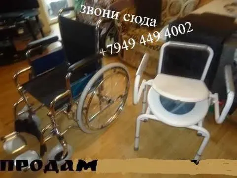 инвалидная коляска с туалетом и стул туалет ещё стул для душа ванне/костыли подмышеч и трость Донецк