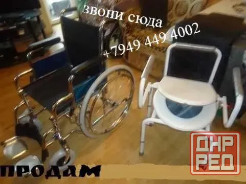 инвалидная коляска с туалетом и стул туалет ещё стул для душа ванне/костыли подмышеч и трость Донецк - изображение 2