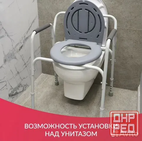 инвалидная коляска с туалетом и стул туалет ещё стул для душа ванне/костыли подмышеч и трость Донецк - изображение 4