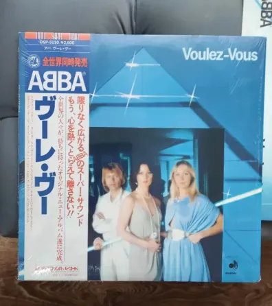 Пластинка Lp ABBA альбом Voulez-Vous 1979 Japan Донецк