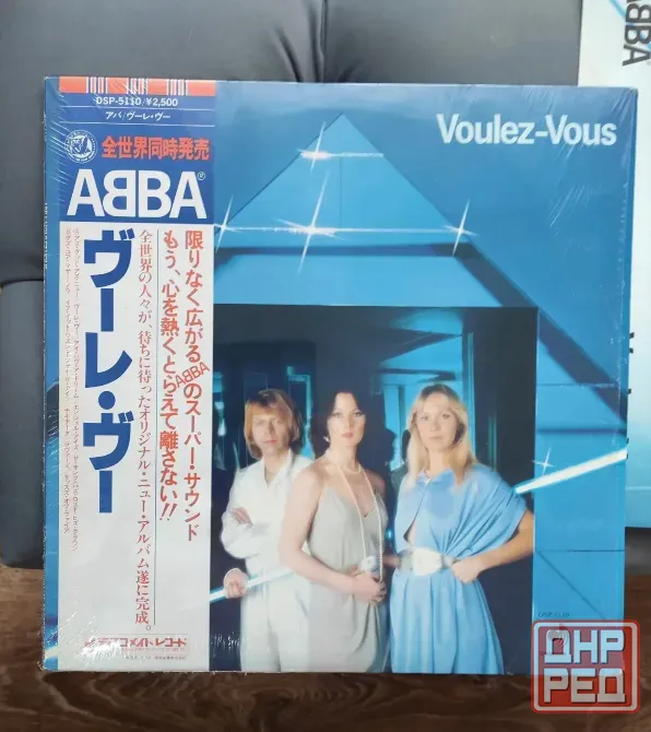 Пластинка Lp ABBA альбом Voulez-Vous 1979 Japan Донецк - изображение 1